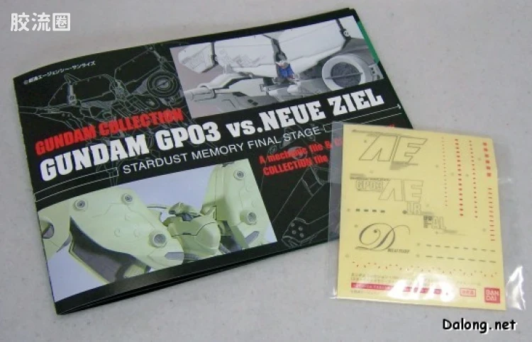 Gundam Collection系列拼装模型 普通版 RX-78GP03D 高达GP03D VS AMX-002 路维·捷露 - 图片